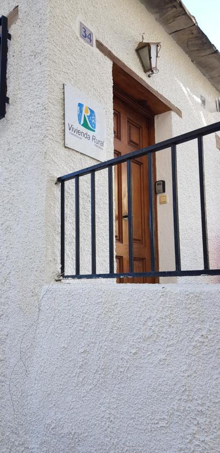 Apartamento Rustico Villa Moca บูบิยอน ภายนอก รูปภาพ